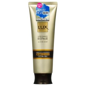 ラックス スーパーダメージリペア 集中補修トリートメント 180g