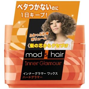モッズ・ヘア インナーグラマー ワックス ハードグラマー 65g