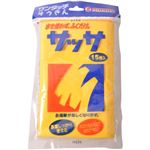 サッサ 15枚*2個パック