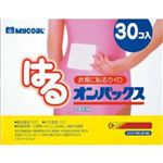 オンパックス 貼るカイロ 30個入