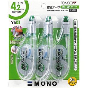 トンボ鉛筆 MONO 修正テープ YS4 3個パック KCA-325