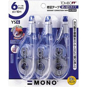 トンボ鉛筆 MONO 修正テープ YS6 3個パック KCA-327