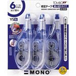 トンボ鉛筆 MONO 修正テープ YS6 3個パック KCA-327