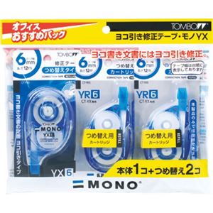トンボ鉛筆 MONO 修正テープ 6mm 2個パック KCC-343K