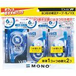 トンボ鉛筆 MONO 修正テープ 6mm 2個パック KCC-343K