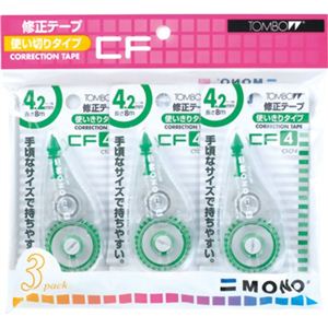 トンボ鉛筆 MONO 修正テープ CF4 3個パック KCA-322