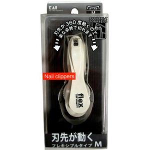 フレキシブルネイルクリッパー M