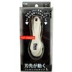 フレキシブルネイルクリッパー L