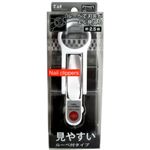 ルーペ付ツメキリ
