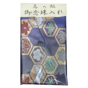 念珠入れ 東山ホック付き 地味