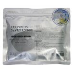 ハリハリフェイスマスク（トラフグコラーゲン） 30枚入
