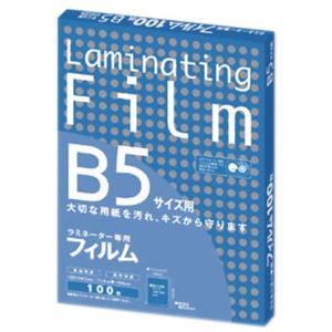 Asmix ラミネーター専用フィルム B5サイズ用 100枚 BH906
