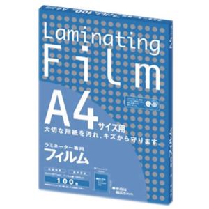 Asmix ラミネーター専用フィルム A4サイズ用 100枚 BH907
