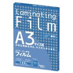 Asmix ラミネーター専用フィルム A3サイズ用 100枚 BH909