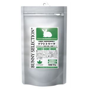 バニーセレクション プラスソフトトリーツ 50g