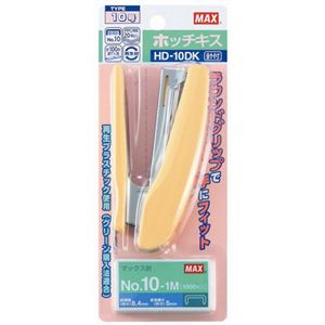 マックス ホッチキス HD-10DK イエロー