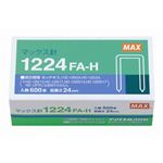 マックス 大型ホッチキス針 1224FA-H