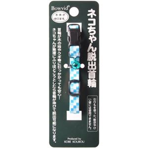 神戸工房 エスケープカラー ドットブルー