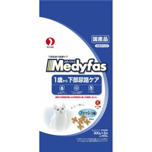 メディファス 1歳から成猫用 フィッシュ味 600g（300g×2袋）