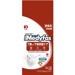 メディファス 7歳から高齢猫用 フィッシュ味 600g（300g×2袋）