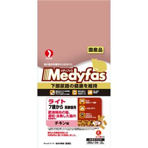 メディファス ライト 7歳から高齢猫用 チキン味 560g（280g×2袋）