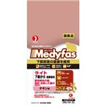 メディファス ライト 7歳から高齢猫用 チキン味 560g（280g×2袋）