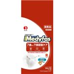 メディファス 7歳から高齢猫用 フィッシュ味 1.5kg（300g×5袋）
