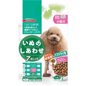 いぬのしあわせ 小型犬7歳以上用  1kg
