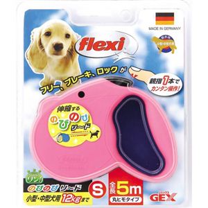 ジェックス のびのびリードS ピンク