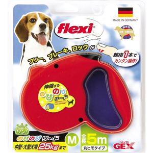 ジェックス のびのびリードM レッド