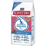 サイエンス・ダイエット シニアライト 肥満傾向の高齢猫用 2kg
