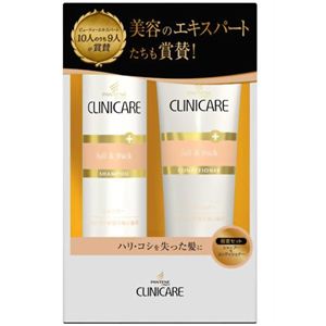 パンテーン クリニケア ハリ・コシが足りない髪用 ペアパック シャンプー280ml+コンディショナー250g