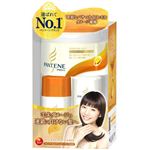 パンテーン PRO-V ディープリペアマスク 3ステップ ヘアマスク150g+シャンプー40ml+コンディショナー40g