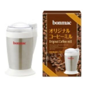 BONMAC オリジナルコーヒーミル