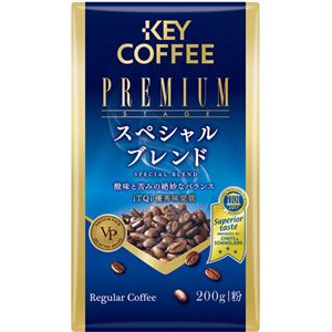 キーコーヒー VP スペシャルブレンド（粉） 200g