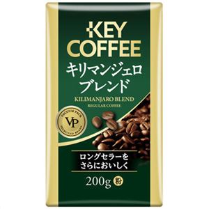 （まとめ買い）キーコーヒー VP キリマンジェロブレンド(粉) 200g×5セット - 拡大画像