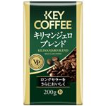 （まとめ買い）キーコーヒー VP キリマンジェロブレンド(粉) 200g×5セット
