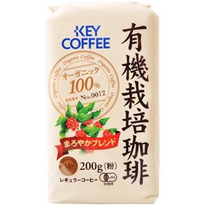 キーコーヒー VP 有機栽培珈琲 まろやかブレンド（粉） 200g