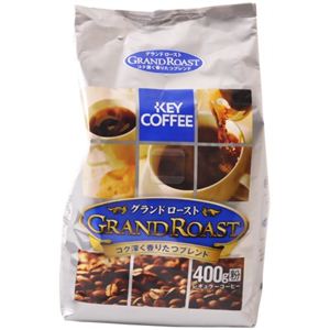 キーコーヒー FP グランドロースト コク深く香りたつブレンド（粉） 400g