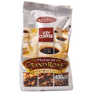 キーコーヒー FP グランドロースト まろやかで香りたつブレンド（粉） 400g