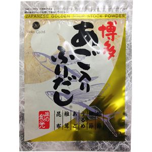 博多あごふりだし ティーバックタイプ 8g×50袋入
