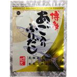 博多あごふりだし ティーバックタイプ 8g×50袋入