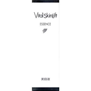 バイタルスキンリフト エッセンス 30ml