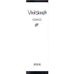 バイタルスキンリフト エッセンス 30ml