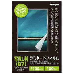 ナカバヤシ ラミネートフィルム Pタイプ 100ミクロン 写真L判（B7） LPR-B7P 100枚