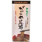 四十物屋のがごめ昆布 粗挽き粉 30袋