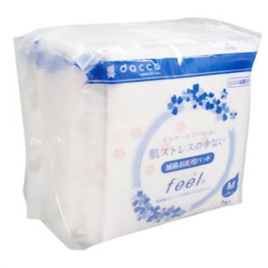 滅菌お産用パッドfeel M 10個入