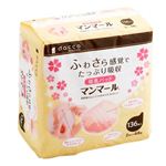 ふわさら感覚でたっぷり吸収 母乳パッド マンマール 136枚入