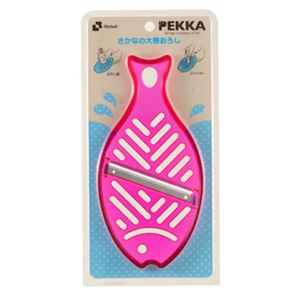 ペッカ さかなの大根おろし ピンク