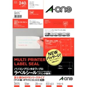 エーワン パソコンプリンタ＆ワープロ ラベルシール マット紙・ホワイト 富士通OASYSシリーズタイプ 20シート入 28175